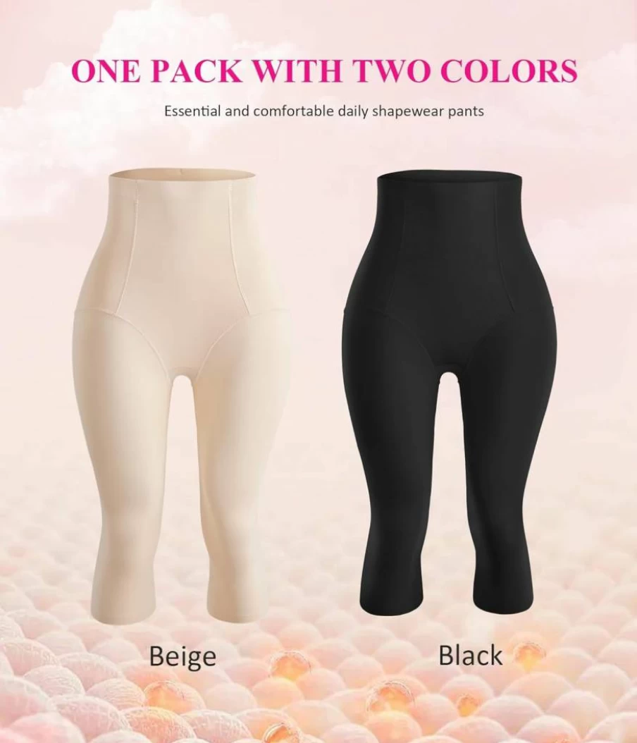 Nebility Women's High-Waisted Compression Leggings - Seamless Tummy Control Shapewear, Butt Lifting & Thigh Slimming Body Shaper Panties